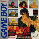 Fist of the North Star (Game Boy)